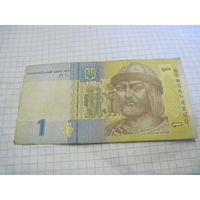 1 гривна 2006 г, серия ГГ с рубля!