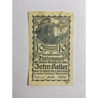 10 геллеров (нотгельды) 1921 г. Австрия.-0812