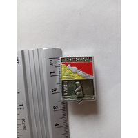 Значок Купянск 1781г.