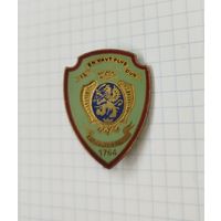 Франция. 3-й гусарский (танковый) полк (H170)