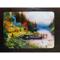 Календарик карманный 2022г