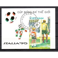 Чемпионат мира по футболу в Италии Вьетнам 1990 год 1 б/з блок