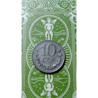 Люксембург 10 сантимов 1918