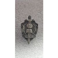 Фрачник институт национальной безопасности КГБ Беларусь