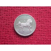 Нагорный Карабах 50 лум 2013 г.