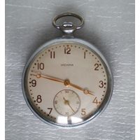 Карманные часы Искра
