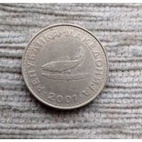 Werty71 Македония 2 денара 2001 рыба Форель динара