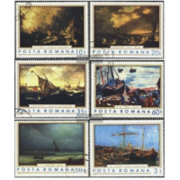 Румыния 1971 море живопись