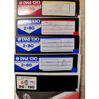 Дискеты ms-dos 5.25 мповт Microsoft и др