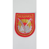 Шеврон кадеты Беларусь