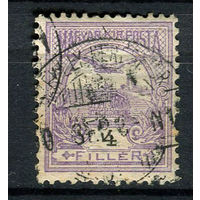 Венгрия - 1900/1901 - Турул и Корона 4f - [Mi.57A] - 1 марка. Гашеная.  (Лот 44X)