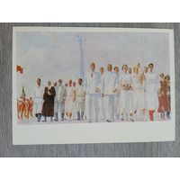 Соцреализм. Дейнека. Стахановцы