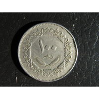 Ливия 100 дирхамов, 1975