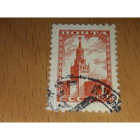 СССР 1948 Стандарт Кремль