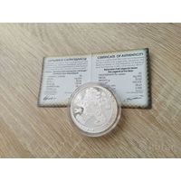 Легенда о медведе, Серебро 20 рублей 2012, Легенда про Мядзведзя