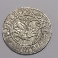Полугрош 1520 г.