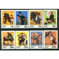Конго (Заир) - 1981г. - Картины - 8 марок - полная серия, MNH, 2 марки с пятнами на лицевой стороне [Mi 708-715]. #O-Se-Z-1-14