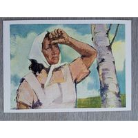 1962. Земзарис. Герой Социалистического Труда Грасе