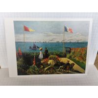 Открытка, 1981г. Клод Моне. Терраса в Сент-Адрессе. 14