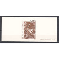 Живопись. Франция. 2003. 1 люкс-блок. Michel N 3727 (- е).