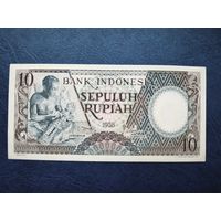 Индонезия 10 рупий 1958 год, unc