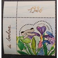 Франция 2026 Растения (флора) | Сердца | Цветы **