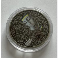 Украина 5 гривен 2024 года (Плентанизм)