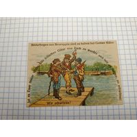 Германия 50 пфенингов (1)