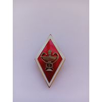 Ромб Медицинский. Чаша.