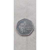 Сан томе и Принсипи 1000 добрас 1997