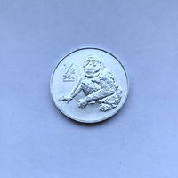 Северная Корея 1/2 чона 2002 Мир животных - Орангутан