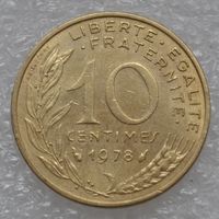 Франция, 10 сантимов 1978 г.
