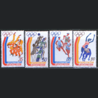 ЛИХТ. М. 651/54. 1976. Олимпийские игры 1976 года. ЧиСт.