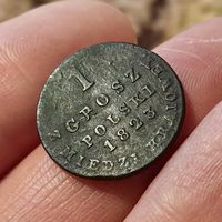 1 грош 1823