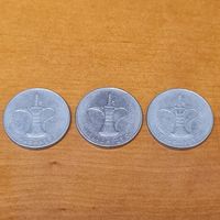 1 дирхам ОАЭ 2005