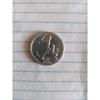 50 копеек, сеоебро