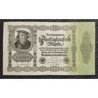 50000 марок Германия 1922 г. (серия 5м)