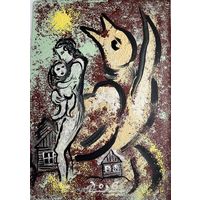 Панно на холсте и картоне акрил