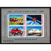 1988 Румыния. Марки ЕВРОПА. Транспорт и связь. Номерной блок