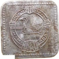 РАСПРОДАЖА!!! - ГЕРМАНИЯ ГАМБУРГ 20 пфеннигов 1918 год