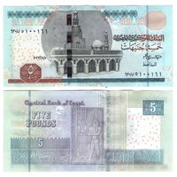 Египет 5 фунтов 2016 год UNC