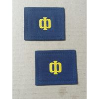 Погончики с рабочки матроса ВМФ СССР, склад