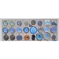 Динамо Минск фк  цена за 1 знак