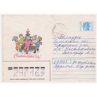 ХМК России, прошедший почту. Худ. В.Зарубин