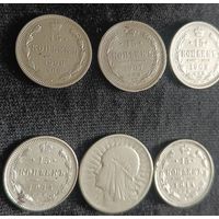 Лот серебряных монет