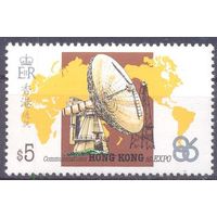 Гонконг космос антенна связь