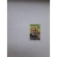 Уганда Лауреаты Нобелевской премии по медицине 1905 Роберт Кох