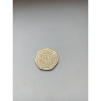 Иордания 1 динар 1995 год( Ф.А.О.)
