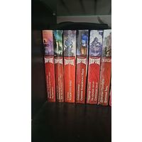 Колдовской мир -Андрэ Нортон .Золотая серия фэнтези. Цена за книгу .