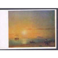 Открытка СССР 1956г. Искусство.Русская живопись.Айвазовский.